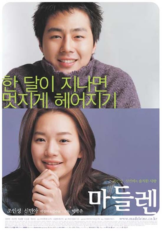 http://www.omega3-ala.com/pics/default/download/3abc134f8eb2055fa10dcb5bf464792a.jpg