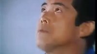 電視劇《排球女將》（荒木由美子）片段