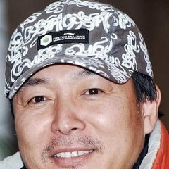 謝園