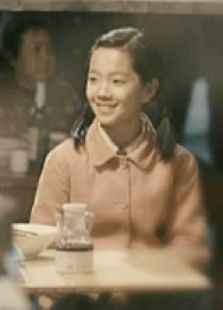 老人愿（下）
