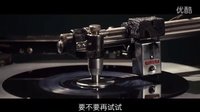 【口袋電影】跑調天后詹金斯特輯傳奇音樂家