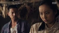 《平凡的世界》_第15集_預告片
