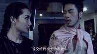 亂碼英雄預告片