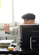 黃一飛