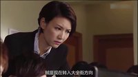 《天眼》街頭天眼密布 鄭嘉穎帥氣擒劫匪