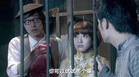 有評有劇 第10期：《愛情公寓2》模仿經(jīng)典影視橋段
