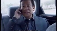 公安局長想抓人大主任的兒子前，向市委書記匯報，書記態(tài)度明確！