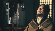 先行版預(yù)告片