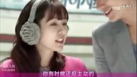 個人取向 溜冰場之吻