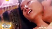 [芒果撈]湖南衛視《武則天秘史》宣傳片 概念篇TV版
