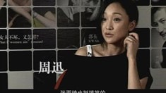 制作特輯2