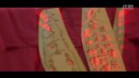 一分鐘了解《扎紙先生》