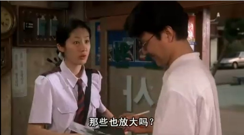 八月照相館 精彩圖冊
