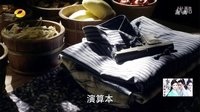 》韓冰得知父親犧牲 解密未刪減版