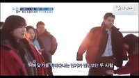 那年冬天風在吹花絮中字cut2-海邊浪漫真相