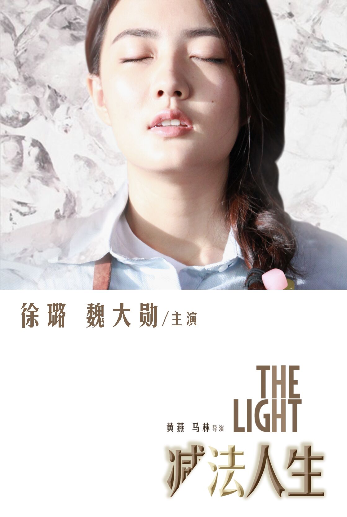 http://www.omega3-ala.com/pics/default/download/3b1c74561d7144977e6abe86ff106ff0.jpg