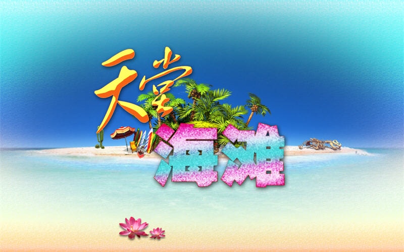 http://www.omega3-ala.com/pics/default/download/3b20734933f25482da959882a47bb397.jpg