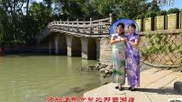 電子相冊《煙花三月》