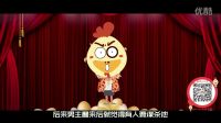 《惡之花》老師猥褻學生真實寫照 77