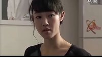 說謊的愛人