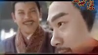 盛世仁杰 武承嗣片段 黎耀祥