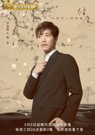 李嘉銘