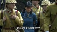 獨狼情報員