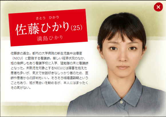 http://www.omega3-ala.com/pics/default/download/3b5b9d10bd42267c24116829d2465132.jpg