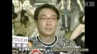 [訪問] 松哥拍《戀香》的