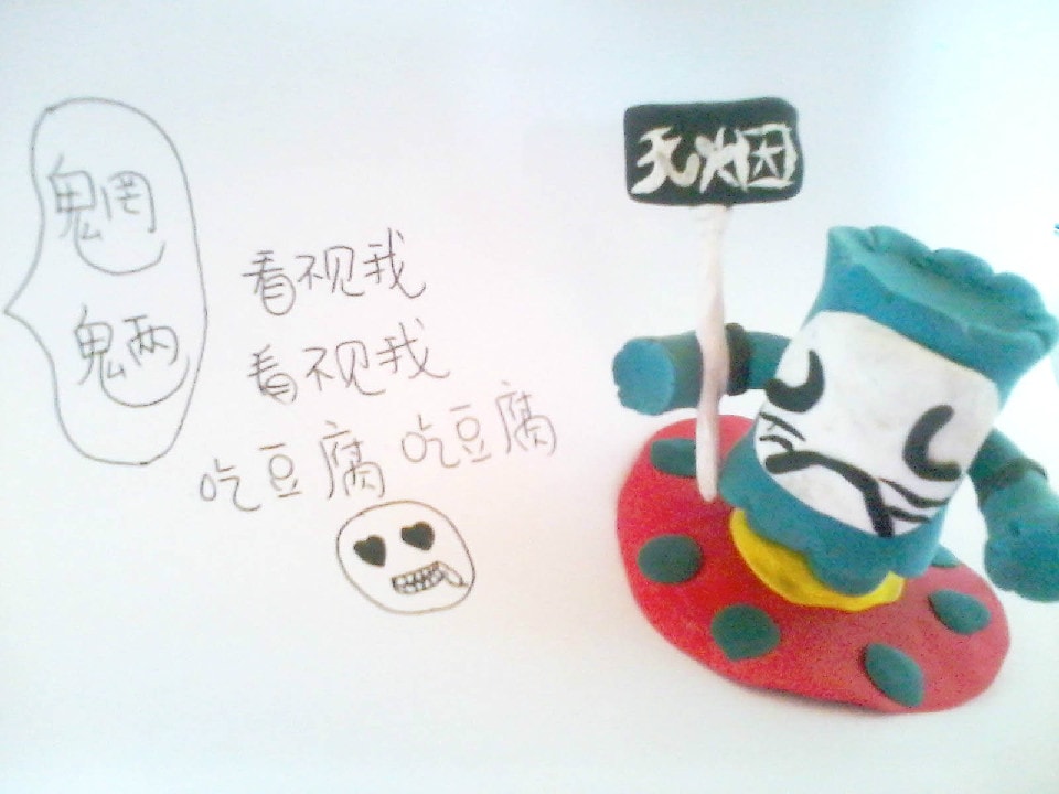 http://www.omega3-ala.com/pics/default/download/3b5d97c788ee2ab8c2db5777b0495441.jpg