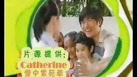 雇傭奶爸主題曲_標清