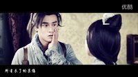 秦時明月 TV版 《秦時明月》飯制MV 荊天明蔣勁夫《荊草》
