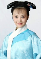 戰菁一?