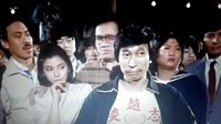 奇謀妙計五福星，記得很早以前看過，很搞笑
