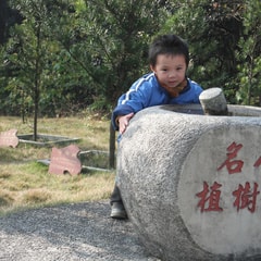 趙鉑涵