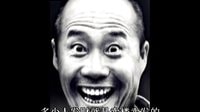 《巨額交易》杜汶澤，句句經典字字提神！