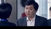 于謙 電視劇 寬恕 片段