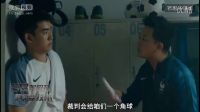 這些年我們都誤會國足了！原來他們這么厲害，輸一場球真心不容易啊2！