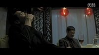 黑社會以和為貴配樂欣賞