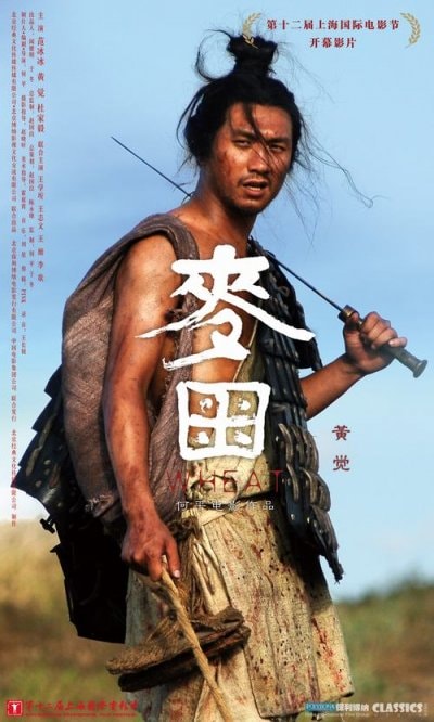 http://www.omega3-ala.com/pics/default/download/3b7ea38a0d18bee914bb755747cf8453.jpg