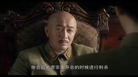 《決戰(zhàn)前》精彩片花：刺客交鋒