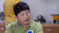 《因為愛情有幸福》凱文的養母從美國寄來了包裹