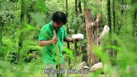 嘻哈“嘻游記” 07 高清