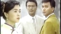 1993 大紅燈籠高高掛