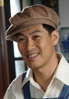 孫瑋