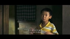 郭濤片段