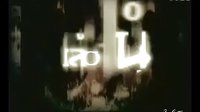 [2010泰劇預告]Duay Raeng Atitarn 時光的魔咒 預告
