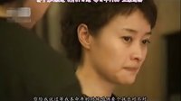 我的非常閨蜜 導(dǎo)視 濟(jì)寧電視臺(tái)