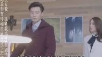 放棄我，抓緊我第23集劇透，厲薇薇跑去問陳亦度是不是他逼曹鐘辭職的，他家里還有兩個老人和一個弟弟要養(yǎng)