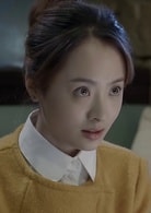 孫銥